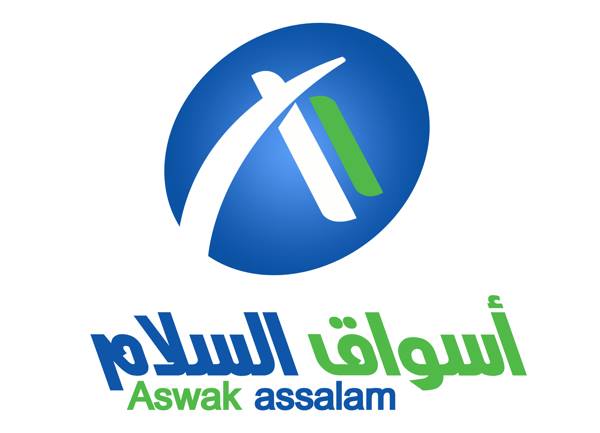Catalogue ASSWAK ASSALAM