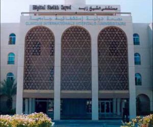 hopital_cheikh_zaid hopital_cheikh_zaid