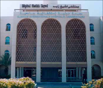 hopital_cheikh_zaid