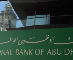 National_Bank_Of_Dubai National_Bank_Of_Dubai