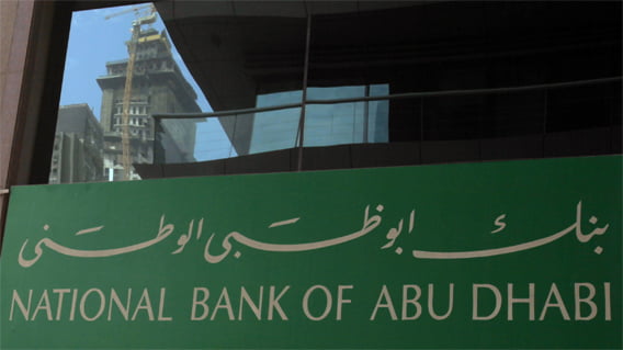 National_Bank_Of_Dubai – Consonews - Premier site consommation au Maroc National_Bank_Of_Dubai