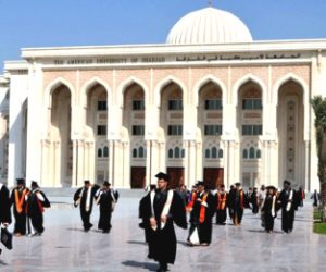 American-University-of-Sharjah