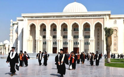 American-University-of-Sharjah