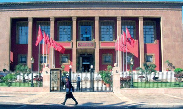 Parlement Maroc Service Public 25 avril 2016