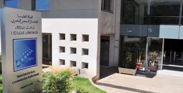 Les téléspectateurs pourront enfin saisir la HACA 851843792 e1465809729423 - Les téléspectateurs pourront enfin saisir la HACA