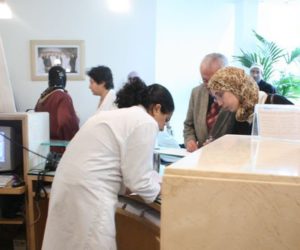 clinique privée AMO   13 juin 2016   service public 1 300x250 - Formation : l'UIC mise sur le potentiel de la santé