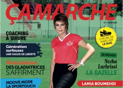Couv N1 ca marche – Consonews - Premier site consommation au Maroc Couv N1 ca marche