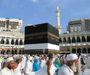 hajj omra 7 juin 2016 voyages hotels