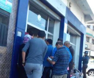 permis remplacement retard 24 juin 2016 service public