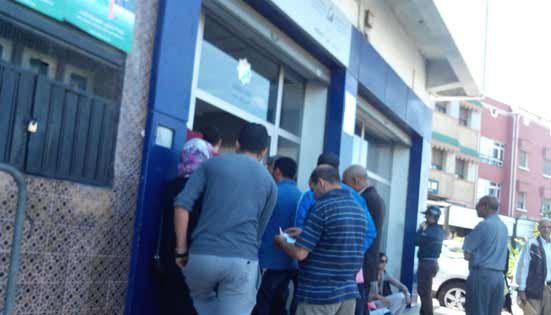 permis remplacement retard 24 juin 2016 service public