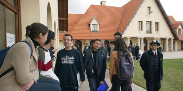 al akhawayn university ifrane 11 juillet 2016 carriere formation