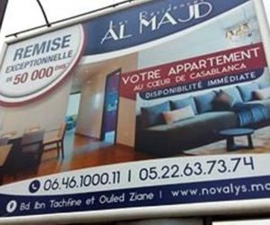al majd sni 7 juillet 2016 immobilier