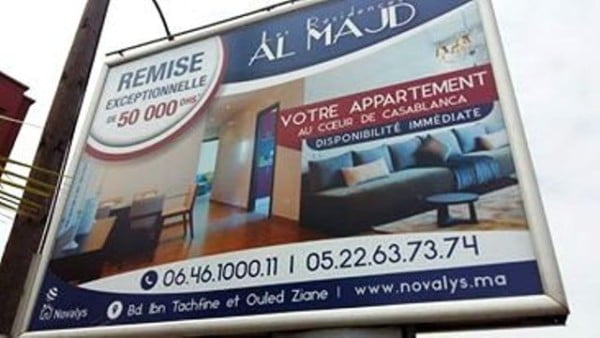 al majd sni 7 juillet 2016 immobilier