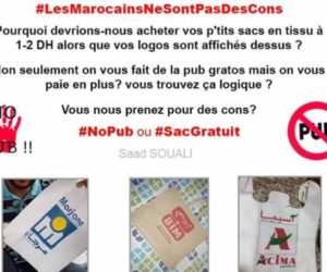 campagne anti emballage papier avec pub 4 juillet 2016 food boisson
