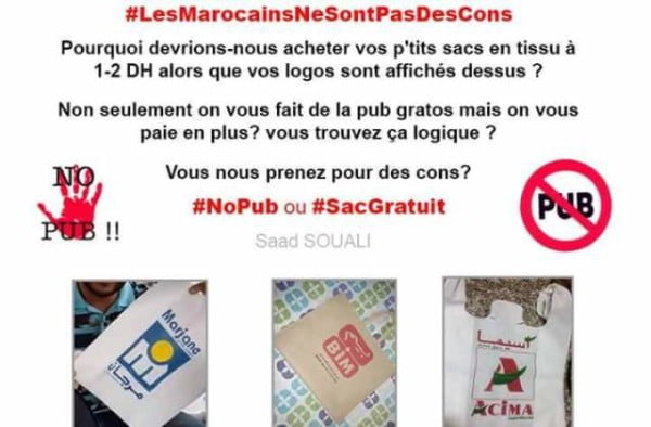 campagne anti emballage papier avec pub 4 juillet 2016 food boisson