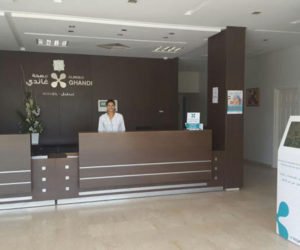 cliniques saham prix affichage 20 juillet 2016 service public