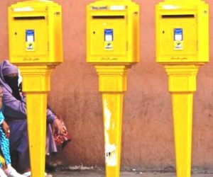 poste maroc 28 juillet 2016 service public