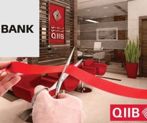 cih banque islamique 4 aout 2016 finances credit