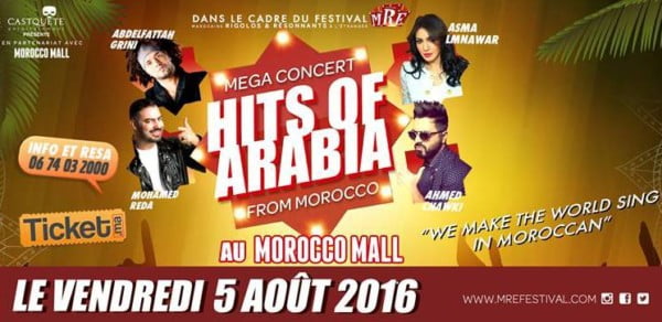 hits of arabia 5 aout 2016 sortir