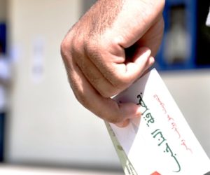 carte electeur vote 27 septembre 2016 service public
