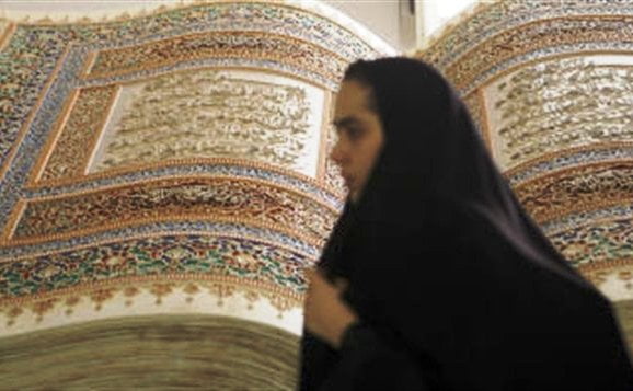 coran islam religion 29 septembre 2016 Formation