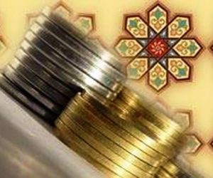 finance islamique 21 septembre 2016 formation carriere