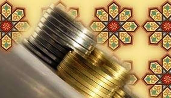 finance islamique 21 septembre 2016 formation carriere