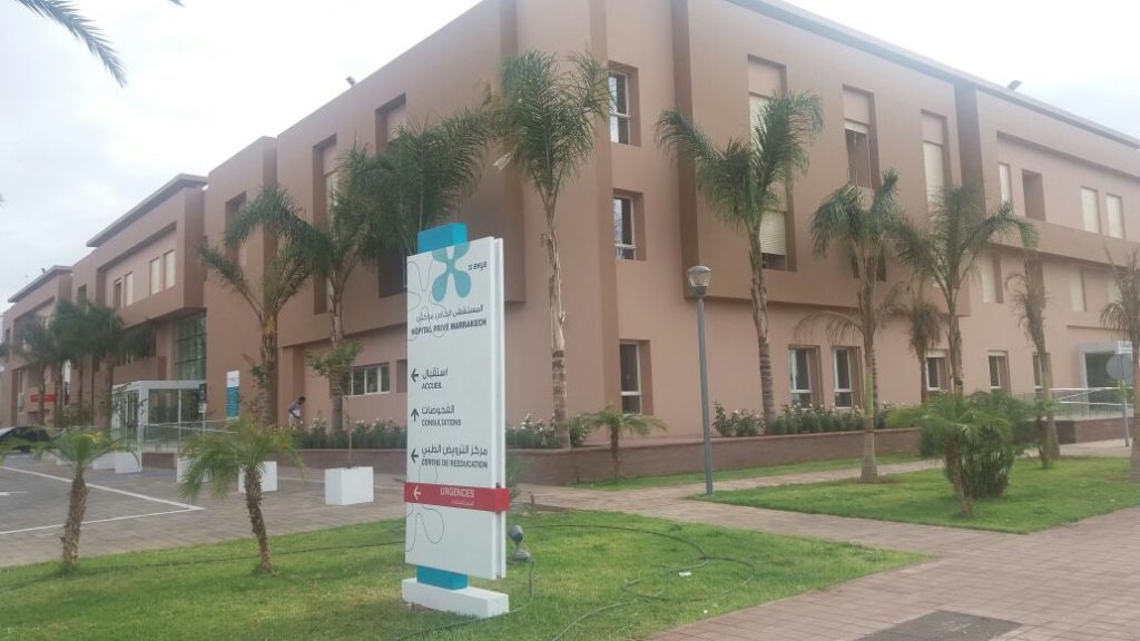 L’hôpital HPM à Marrakech tient son 1er séminaire scientifique autour des soins de suite et de réadaptation Photo HPM façade 1 1024x576 - L’hôpital HPM à Marrakech tient son 1er séminaire scientifique autour des soins de suite et de réadaptation