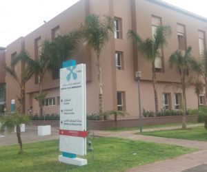 Photo HPM façade 1 300x250 - Evya ouvre son vrai premier hôpital!