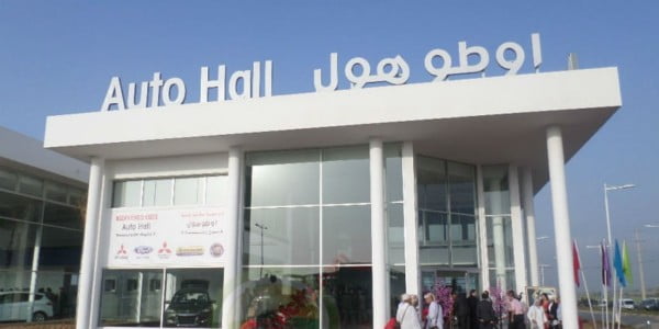 auto-hall – Consonews - Premier site consommation au Maroc