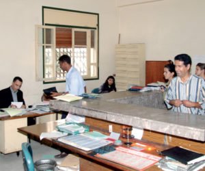 mouqataa arrondissement 300x250 - Service Public: un baromètre d'évaluation à l'étude