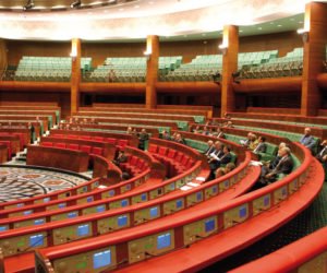 parlement maroc 300x250 - Le juteux cadeau de bienvenue de Habib El Malki!