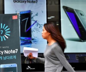 samsung galaxy note 7 300x250 - Galaxy Note 7 : The End?!