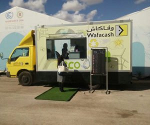 IMG 4456 300x250 - Wafacash installe à la COP22 une agence mobile 100% écologique