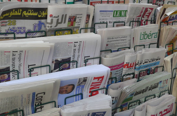 journaux-maroc-enquete-fmej-10-mai-2016-medias – Consonews - Premier site consommation au Maroc