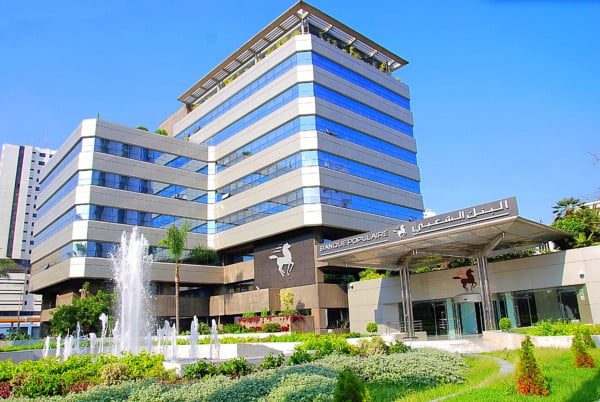 Siège Banque Populaire - Banque Populaire en pivot de la finance halal!