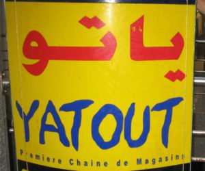 Promotion catalogue yatout