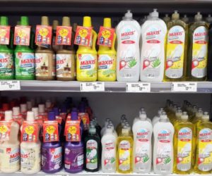 photo CP 1 300x250 - Grosse campagne de couponing Maxis' chez Marjane