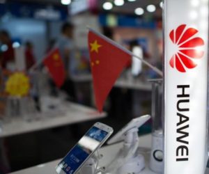 Huawei brand 300x250 - Huawei dévoile les nouveaux smartphones révolutionnaires de sa série Mate