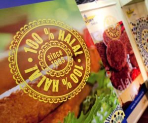 halal food 300x250 - Consommation : 3ème édition du salon du Halal