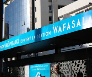 tram wafasalaf 300x250 - Casablanca : Les stations du tram mises en vente!