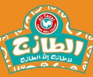 tazaj 300x250 - Al Tazaj : Ain Sbaâ et 2 mars hors réseau!