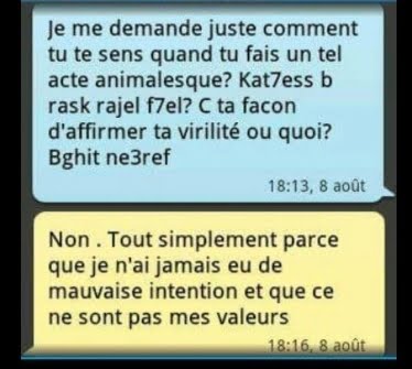 Service public : Un troublant sexegate à 2M! Capture décran SK 2 - Service public : Un troublant sexegate à 2M!