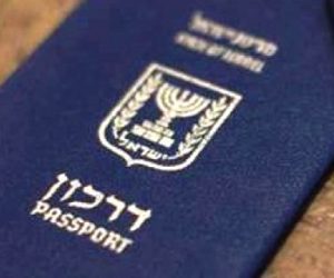 israel passport 300x250 - Aérien : Tel Aviv reliée à Casablanca et Marrakech