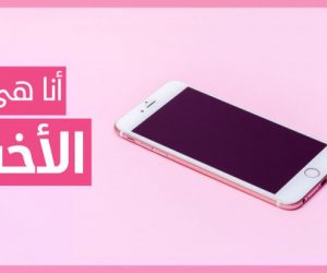 Careem women only Careem women only