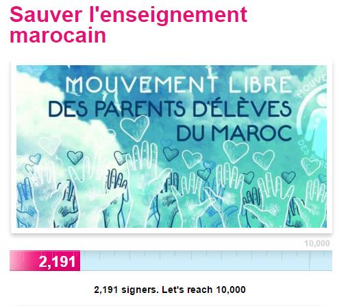 Écoles privées: les parents d’élèves contrattaquent! Pétition Enseignement Maroc - Écoles privées: les parents d’élèves contrattaquent!