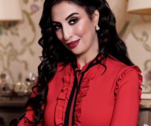 Salwa Idrissi Akhannouch 300x250 - Yan&One: le How To Be Ifoulky by Salwa Akhannouch