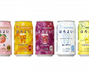 La boisson japonaise Suntory bientôt au Maroc suntory 300x250 - La boisson japonaise Suntory bientôt au Maroc