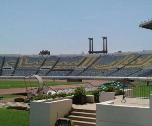 0ca98313 f3a9 43f7 bd67 2619346bb7c01 300x250 - La réouverture du stade Mohammed V déçoit!