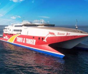 ferry FRS 300x250 - FRS Iberia Maroc / DFDS exprime ses préoccupations quant au processus d'attribution du Quai 3 au port de Tarifa
